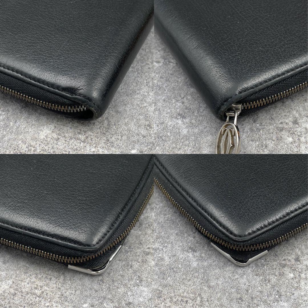 Cartier　カルティエ　長財布　黒　ブラック　レザー　ラウンドファスナー