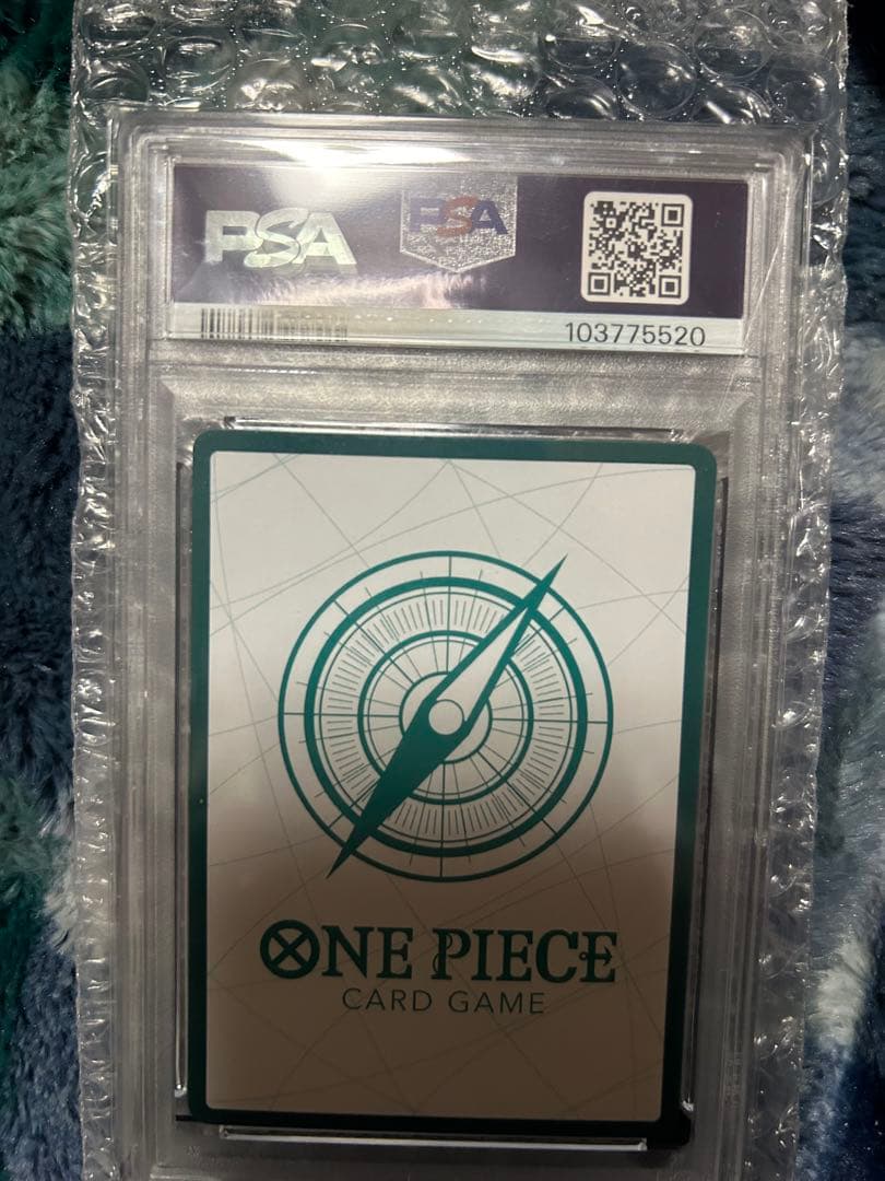 ONE PIECEDAY DAY2来場者特典プロモ　ウタA doドンカード