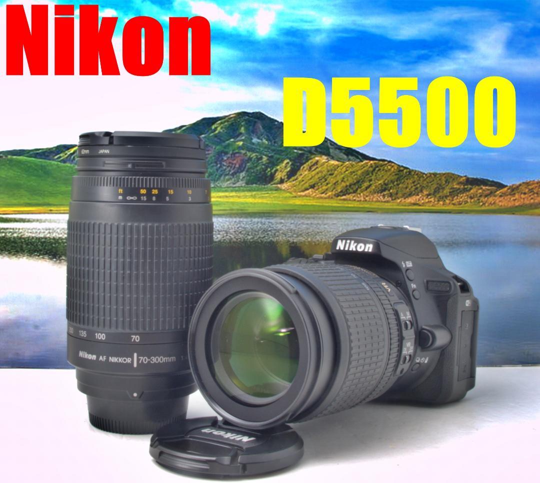 超望遠で遠くの撮影に Nikon D5500 Wレンズ 高性能 Wi-Fi搭載