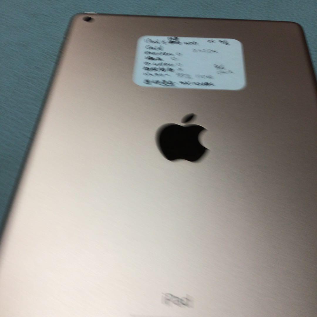 iPad第6世代128G wifi Gold 93%美品
