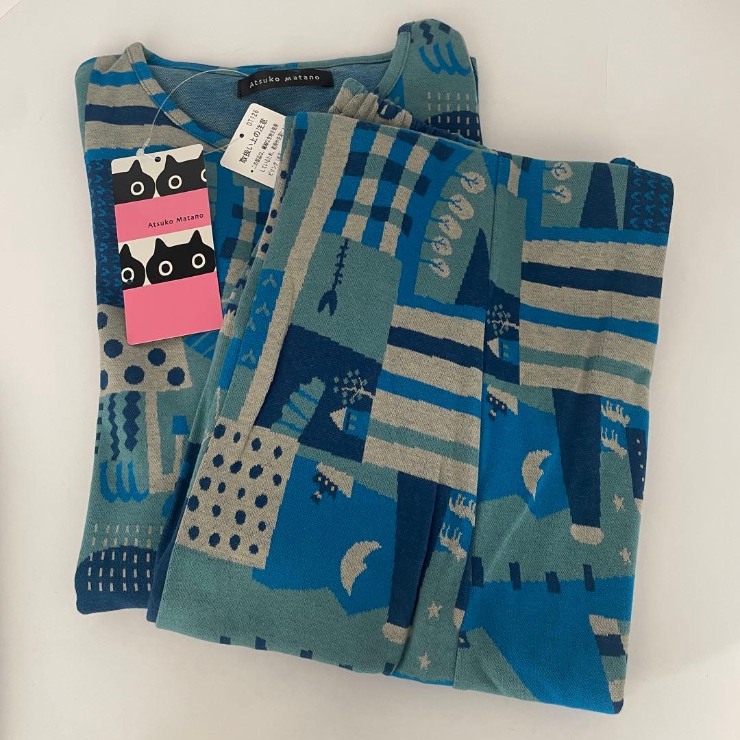 ワコール リラックス&スリープ] パジャマ アツコマタノ 長袖 長ズボン M