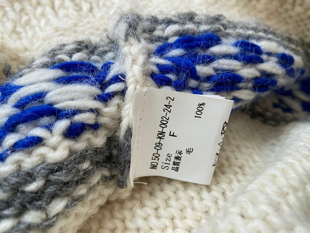 PAR ICI ネパール手編み 求心ジャカードポップコーンプルオーバー