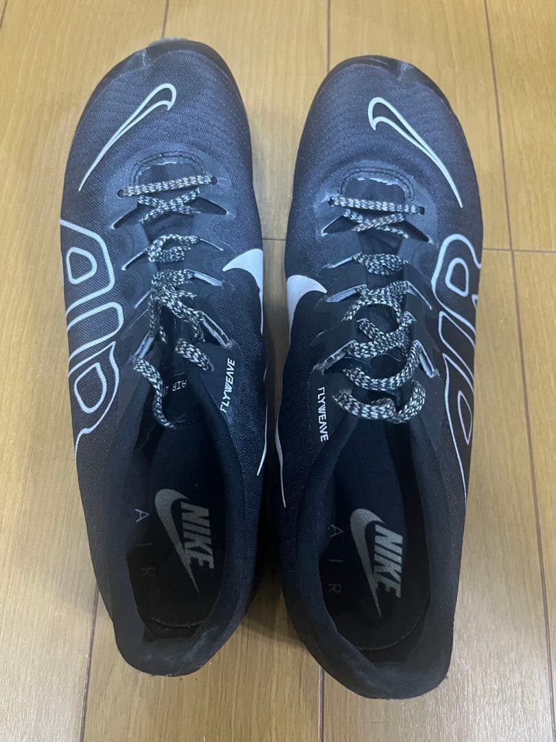 Nike Air Zoom maxfly モアアップテンポ　26.5cm