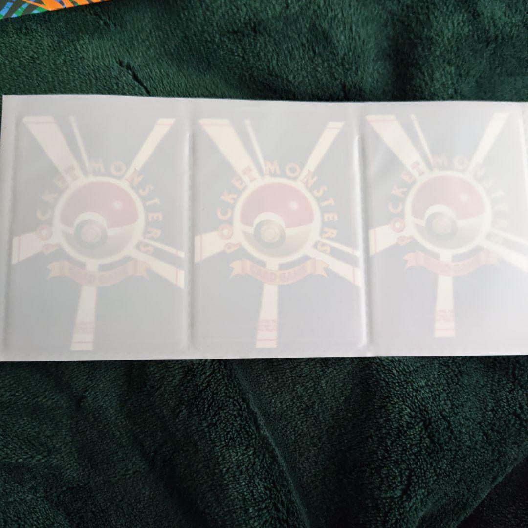 ポケットモンスター カードゲーム サザンアイランド