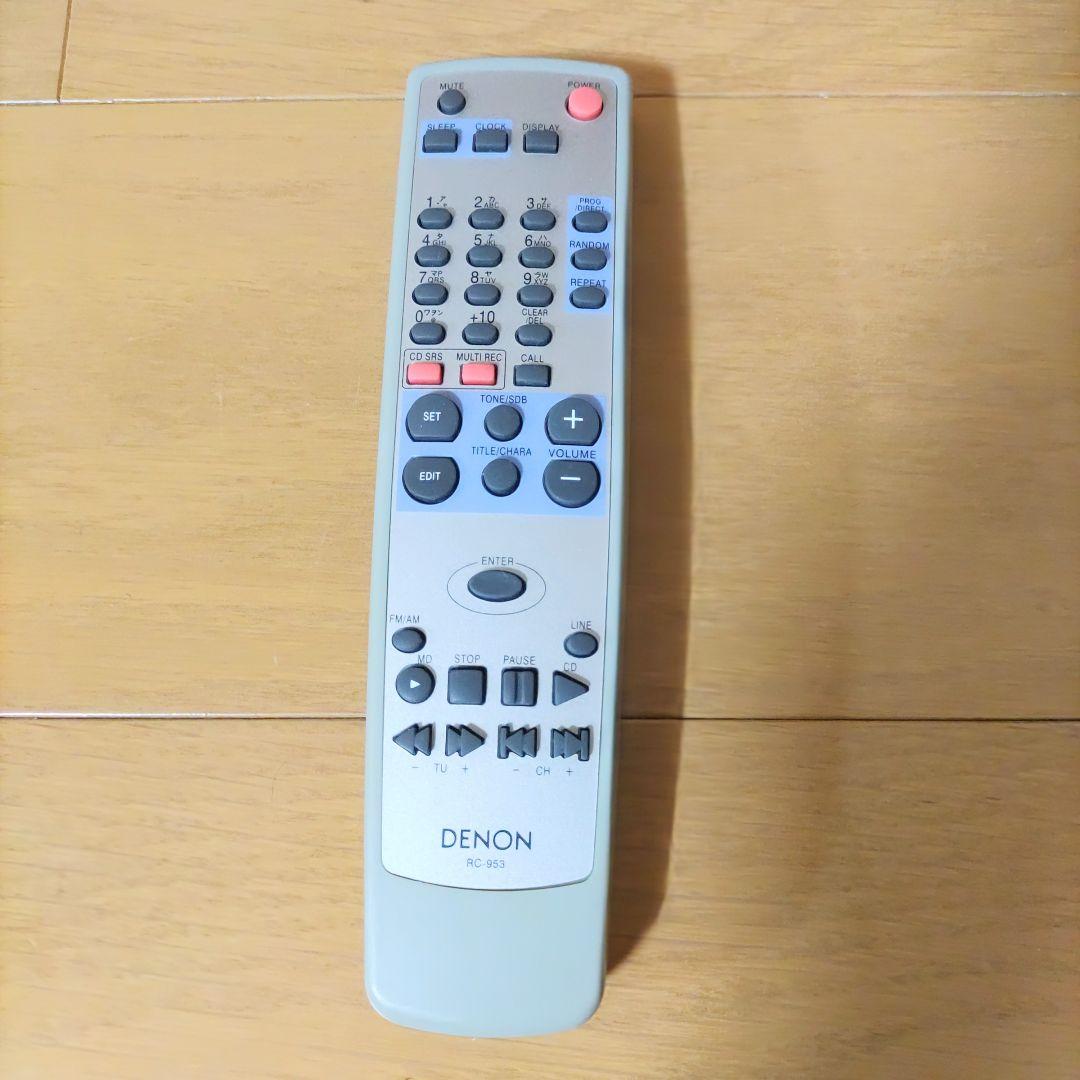 ■動作品■ DENON デノン D-ME33 CD/MDチューナーアンプ