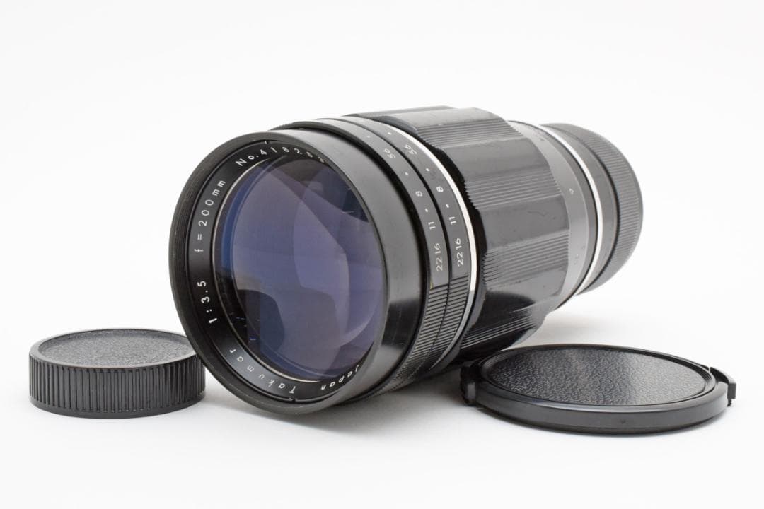 レンズ(単焦点) Pentax Takumar 200mm f/3.5 #7256