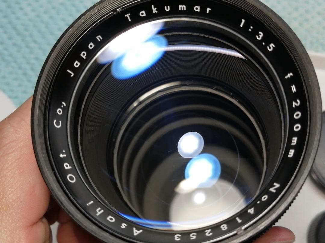 レンズ(単焦点) Pentax Takumar 200mm f/3.5 #7256