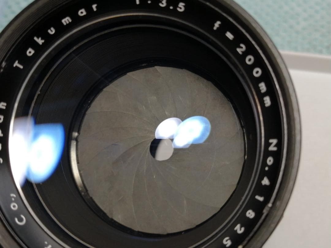レンズ(単焦点) Pentax Takumar 200mm f/3.5 #7256