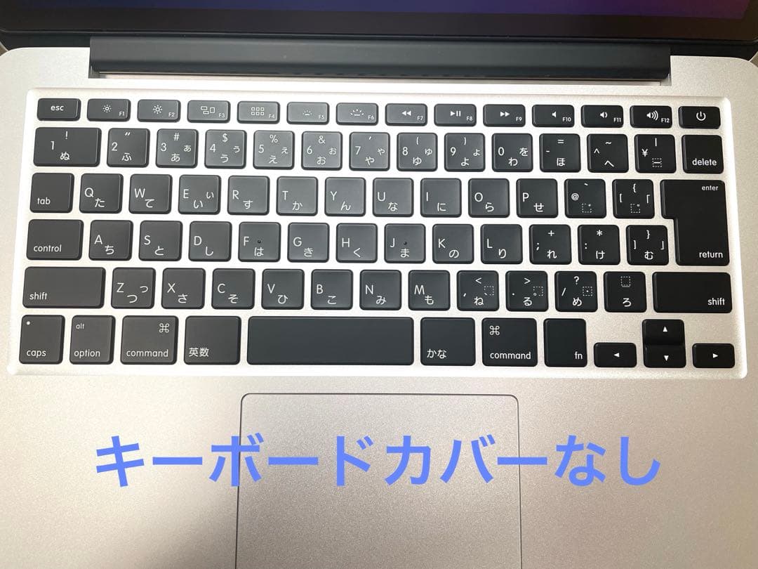 【美品‼︎】MacBookPro (Retina13inchmid2014)セット