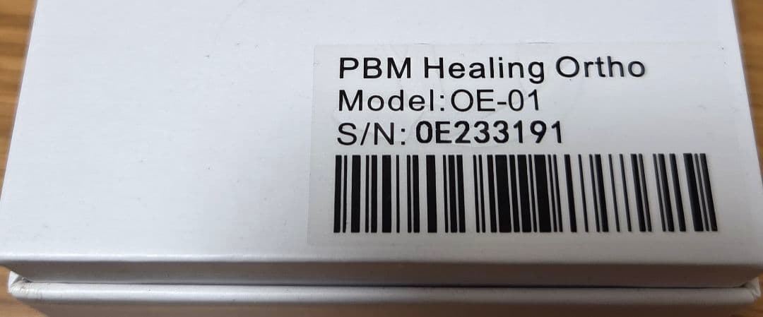 pbm HEALING Ortho OE-01 歯列矯正加速装置