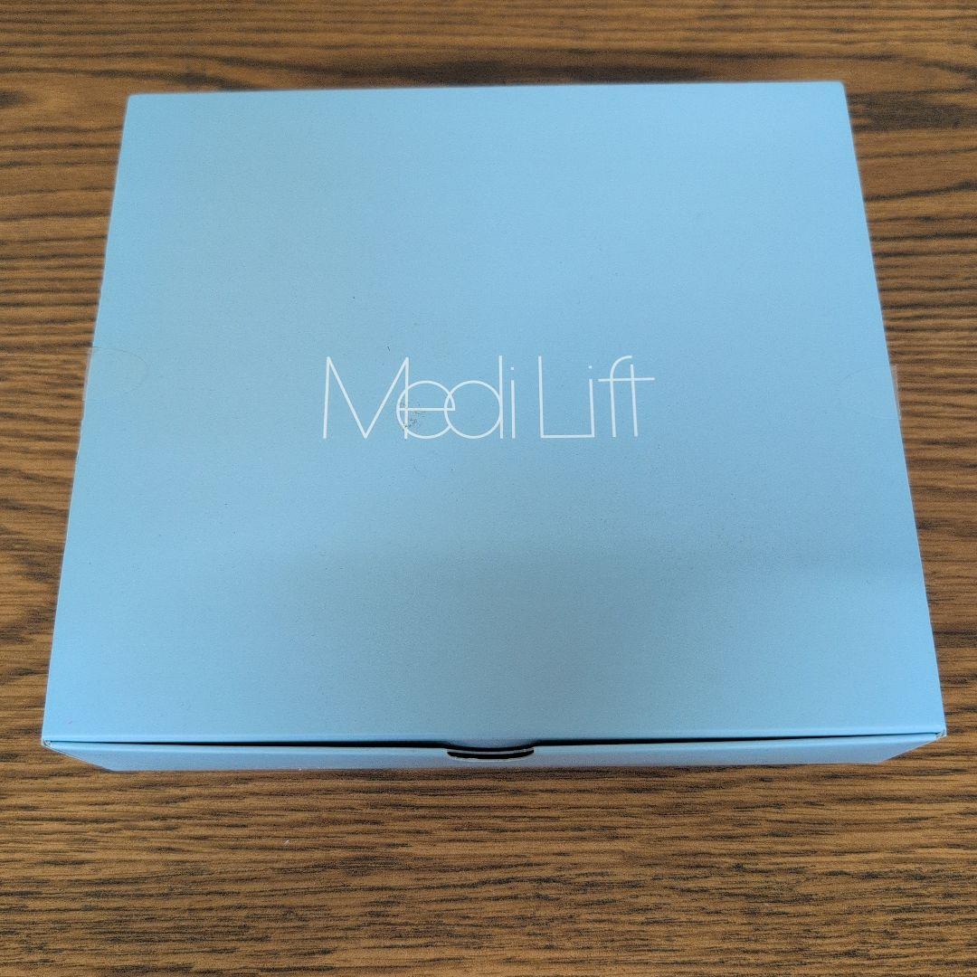 ヤーマン EPE-10BB 家庭用美顔器