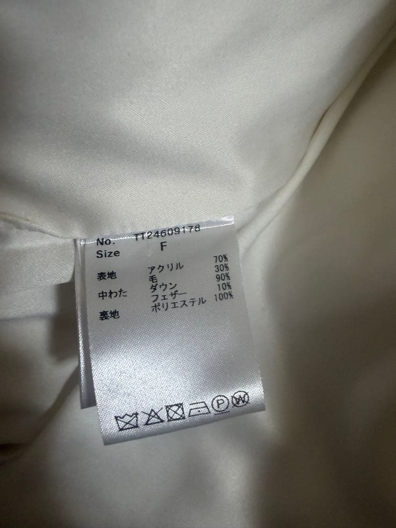 ジャケット・アウター the toe Shard Knit Down White