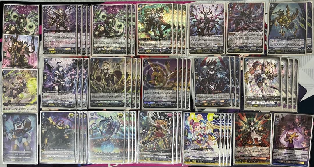 ヴァンガード　グラウワインド　デッキ