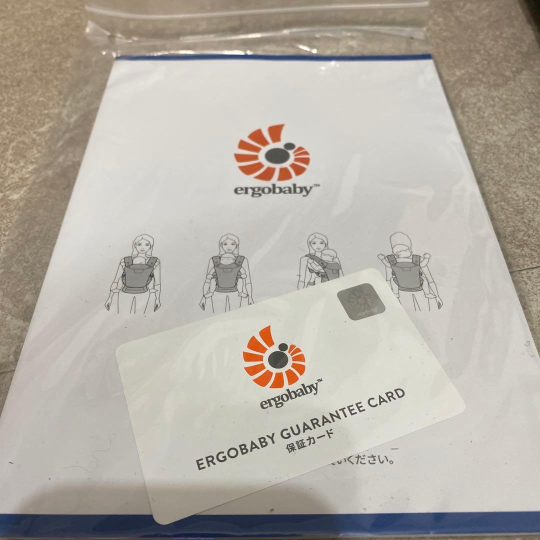 エルゴ抱っこ紐OMNI breeze