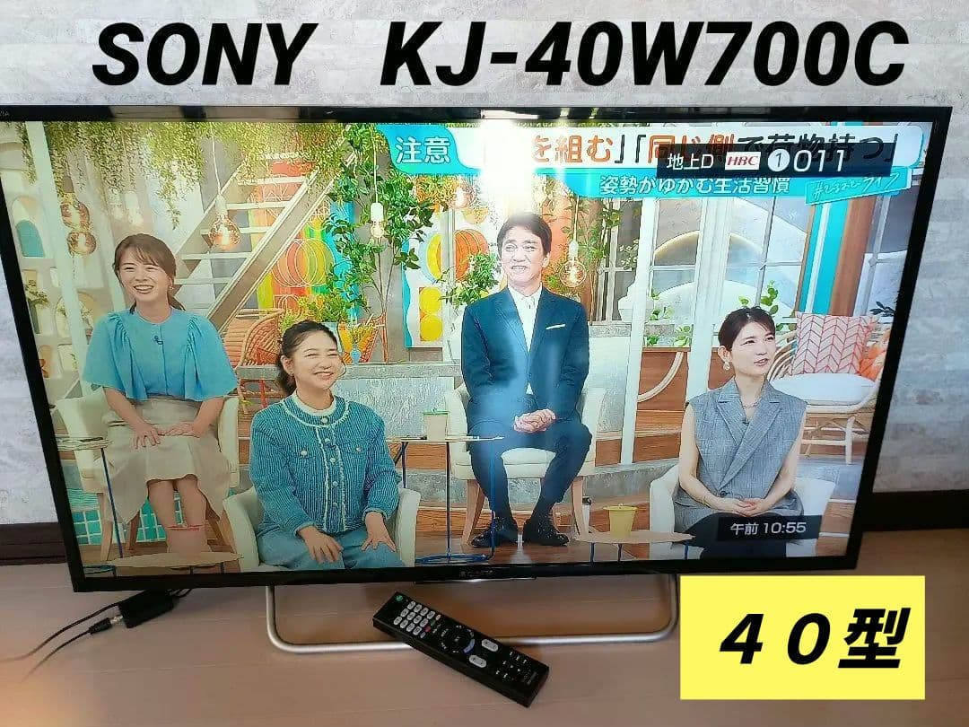 SONYテレビBRAVIA40V型フルHD液晶2015年製KJ-40W700C