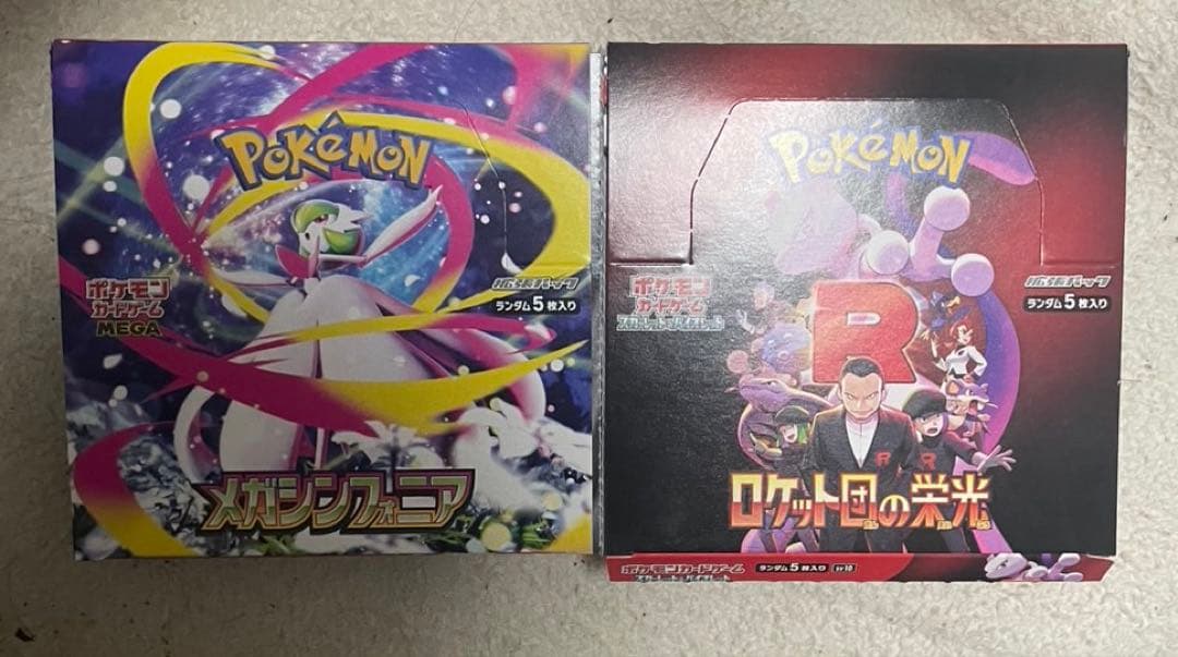 ポケモンカード　ロケット団の栄光　メガシンフォニア　box