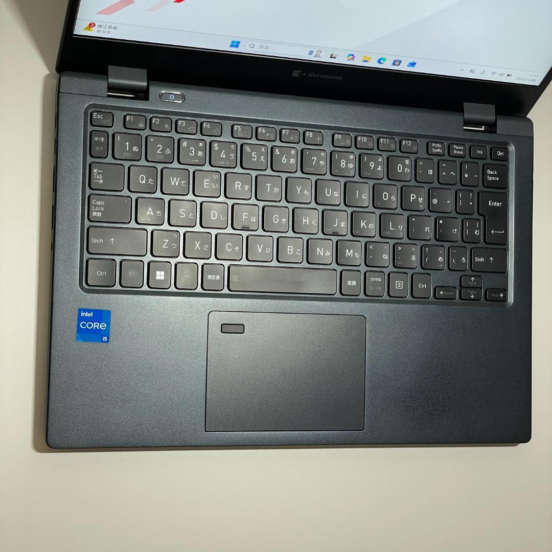 ★美品★ 第11世代i5 dynabook G83/HS 薄型 ノートPC