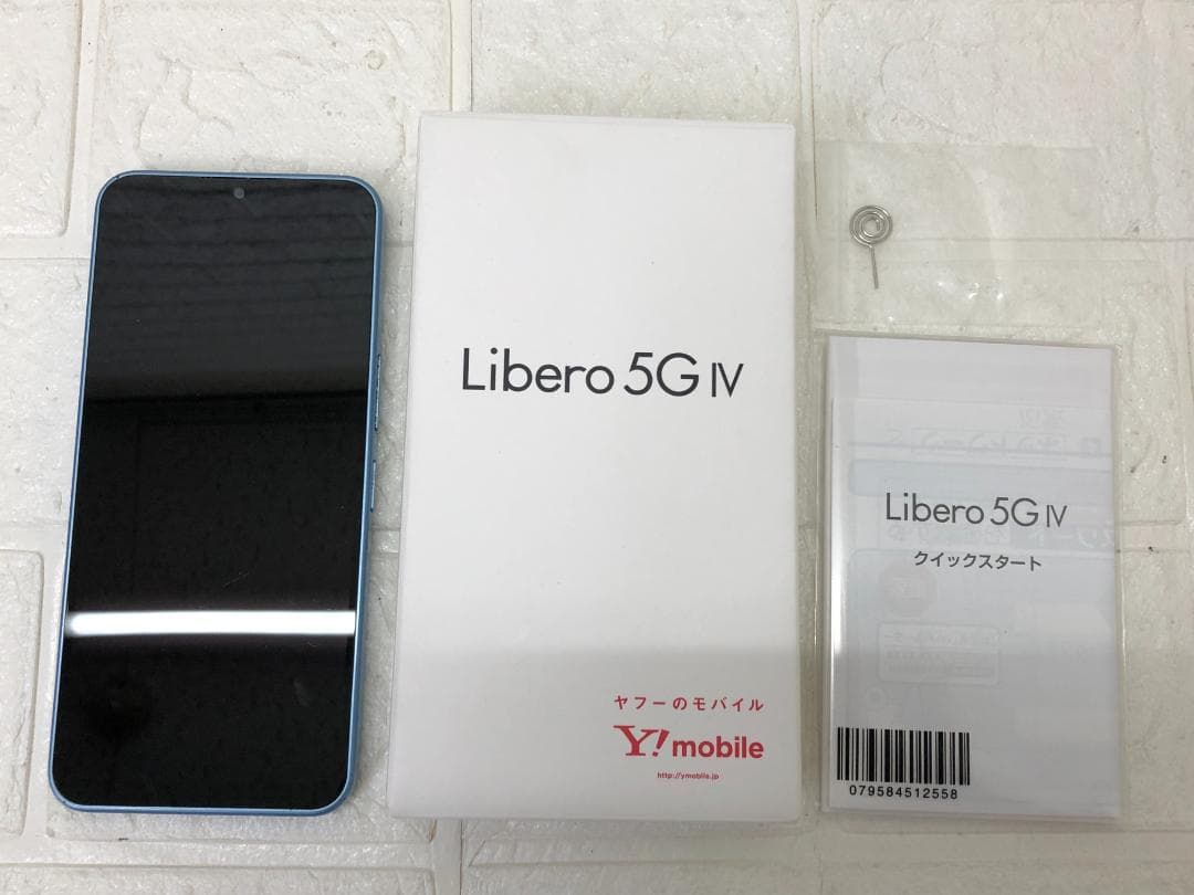 道*師様 Y!mobile版 ワイモバイル Libero 5G IV A302Z