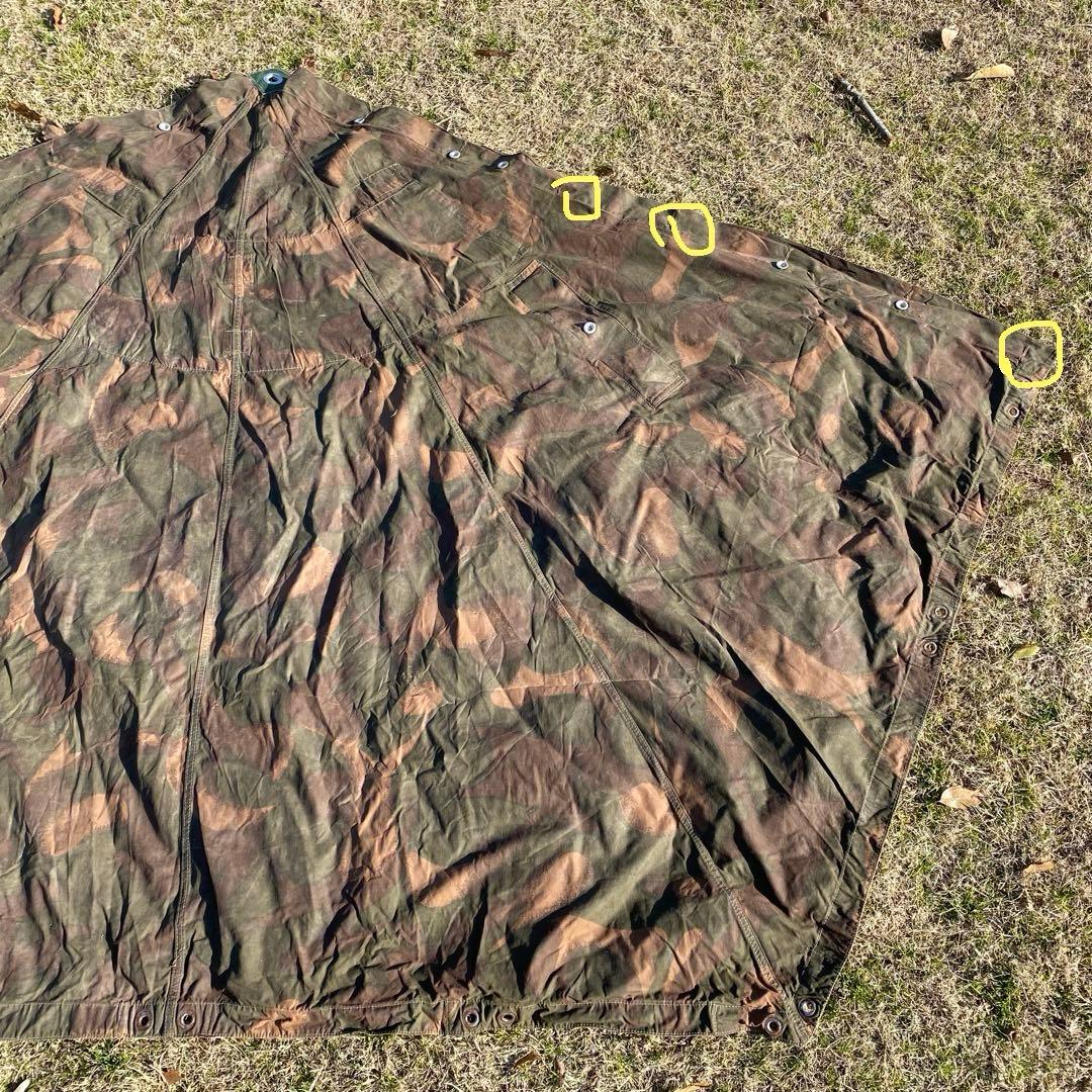 ハンガリー軍幕②　ポンチョ　２枚　ポール・ペグセット　 ワンポールテント