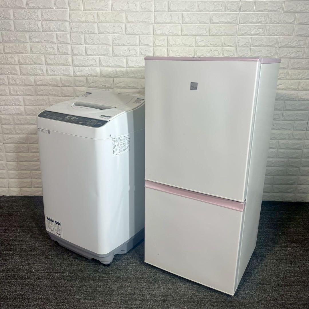 生活家電 2点セット 冷蔵庫 157L 洗濯機 5.5kg 1人暮しG008