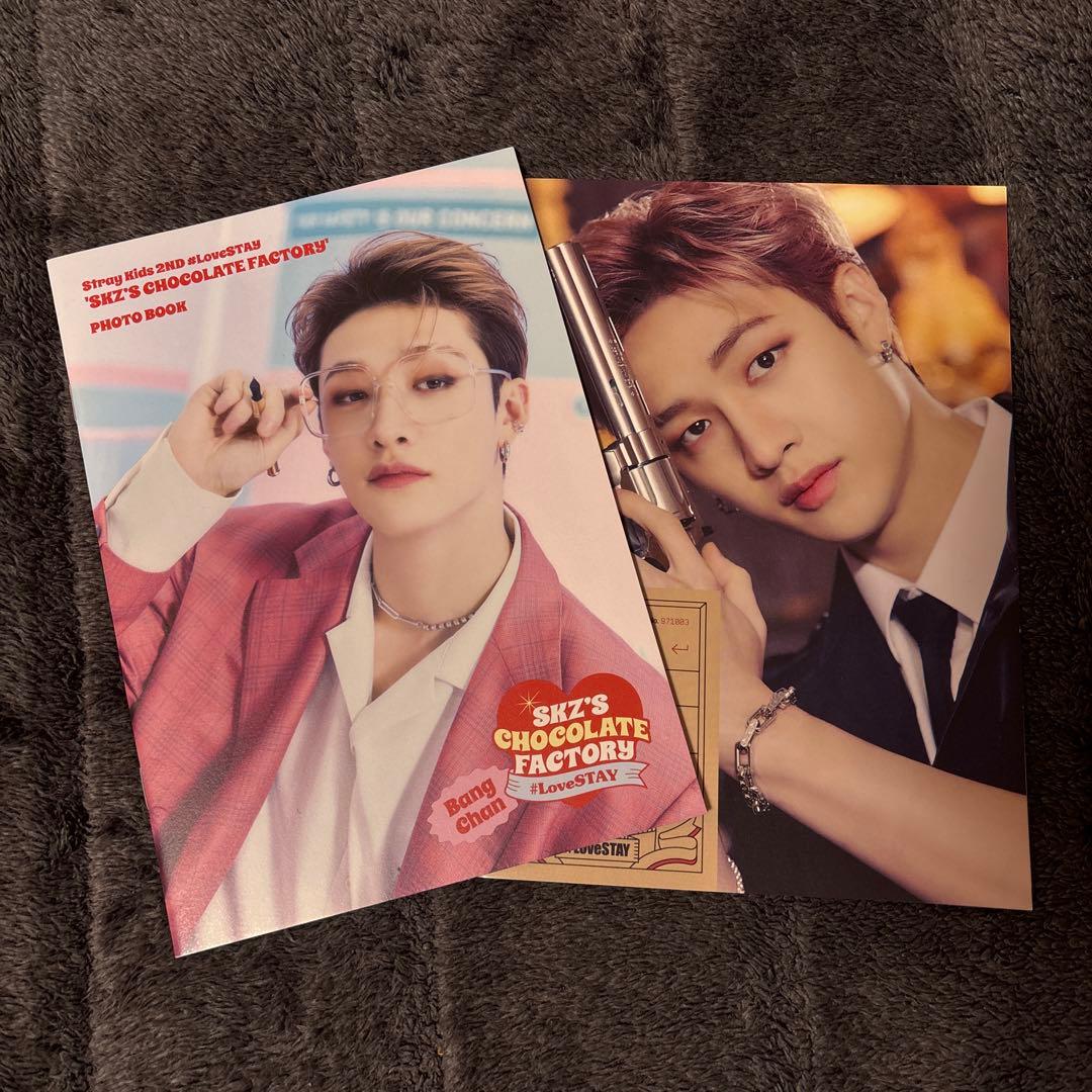 Stray Kids スキズ バンチャン トレカ＆パンフまとめ売り