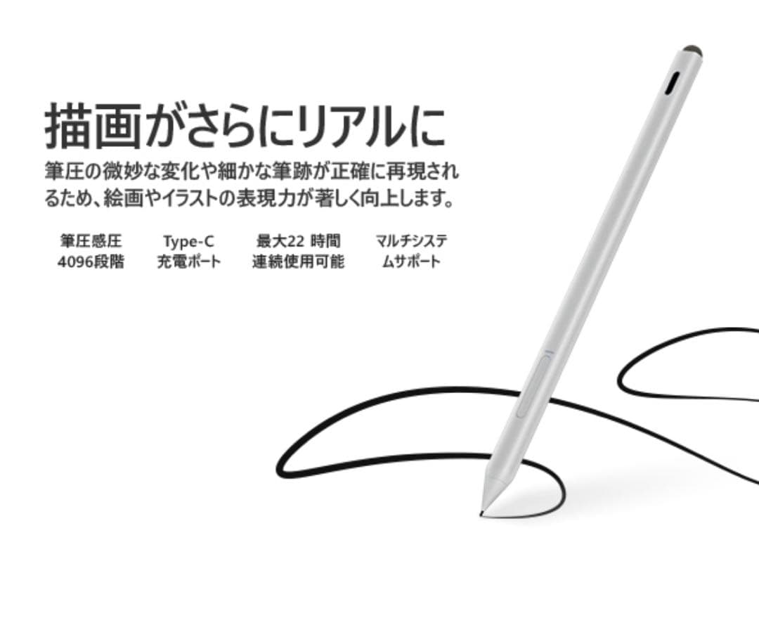 EWEI 18インチ モバイルモニター 本体RQHG-180PW