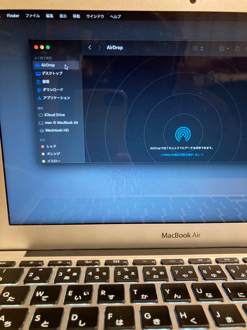 Mac Book Air 11インチ 2014 Big Sur