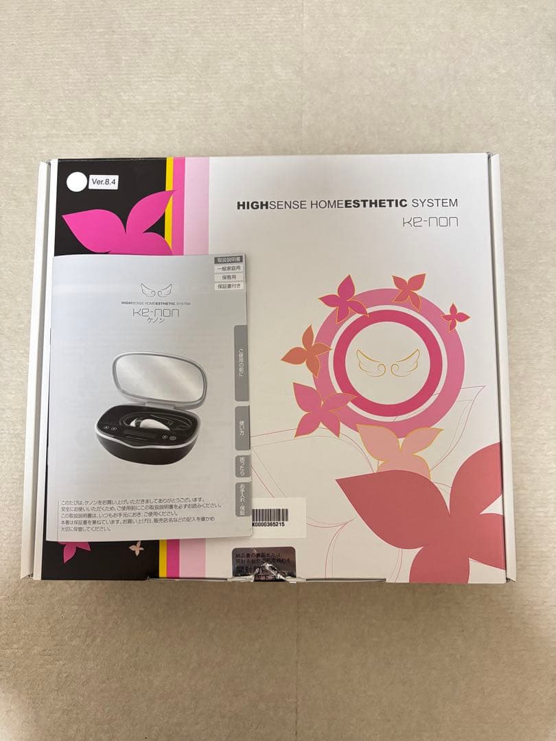 ke-non ケノン　脱毛器