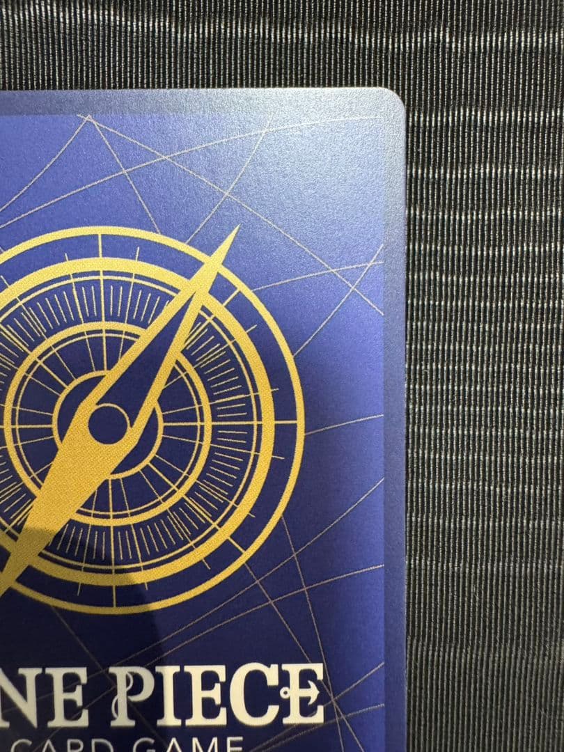 金シャンクスSR SP(3周年スペシャルカード)OP09-004