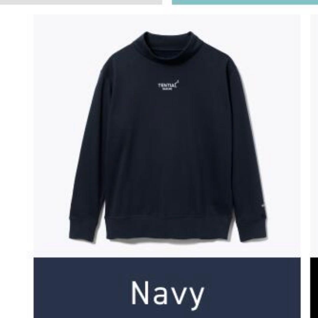 BAKUNE ウォーム 疲労回復　バクネ　リカバリーウェア　モックネック　裏起毛