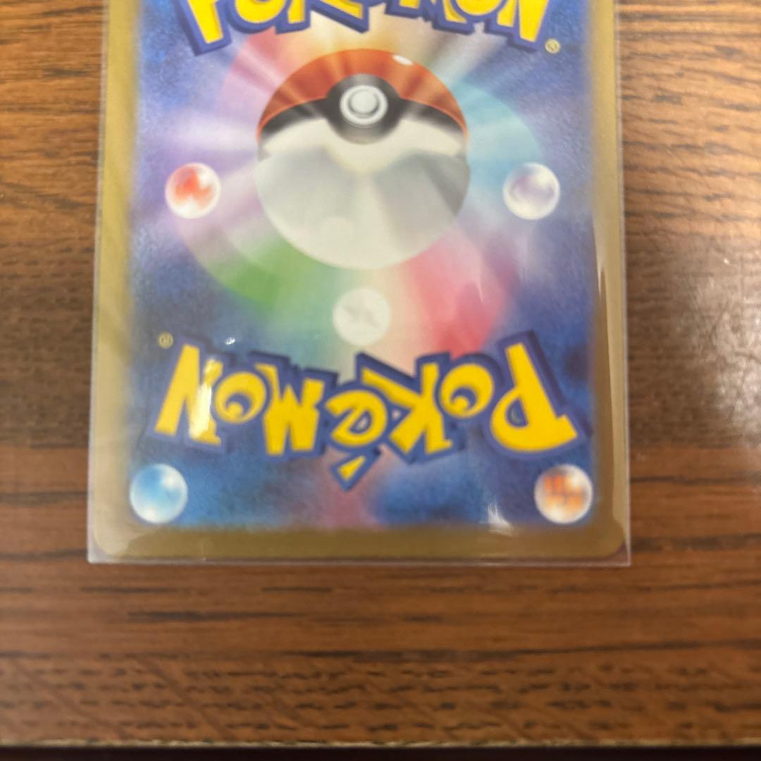 Nのゾロアークex SAR