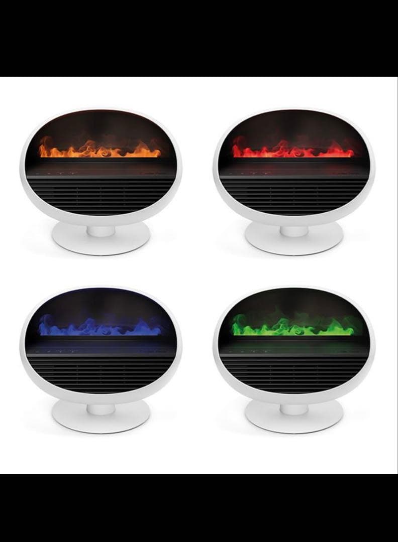 Stadler Form Erik ファンヒーター アロマディフューザー