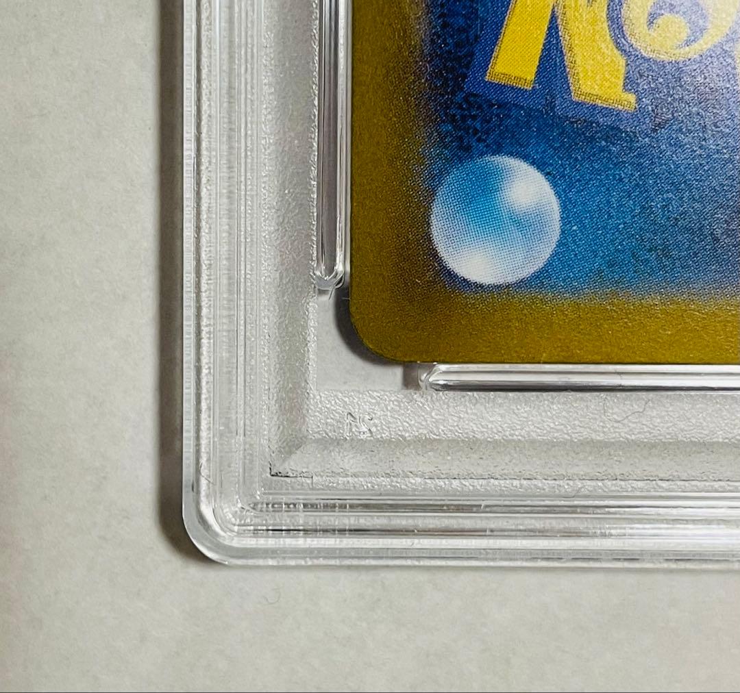 ブラッキーex 217/187 PSA10 テラスタルフェスex ポケモンカード