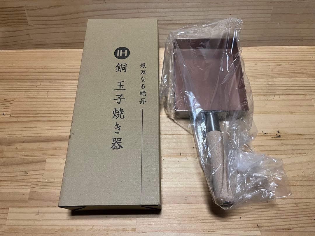 フジノス IH 銅 玉子焼き器　卵　ステンレス