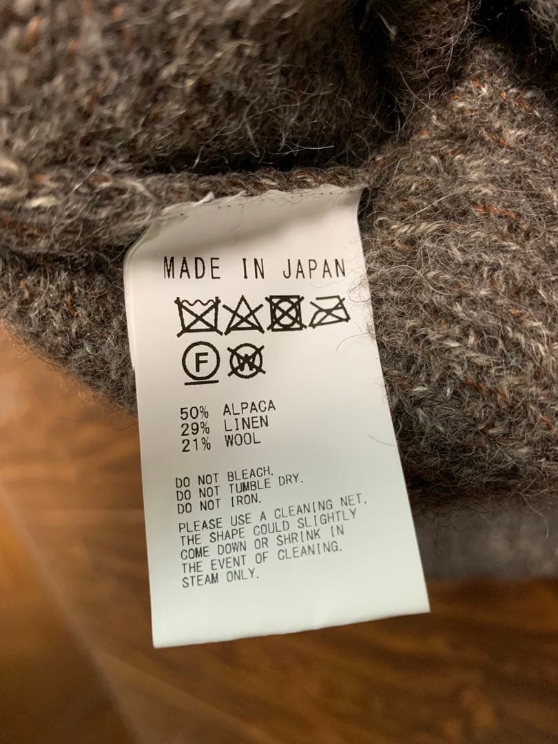 Nahyat n-071 ナヤット ニット