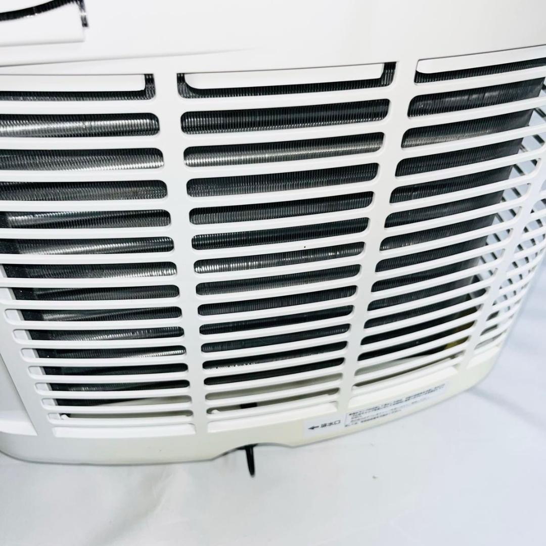 ナカトミ　MAC-20 スポットクーラー　工場　倉庫　強力　作業場　置き型　移動