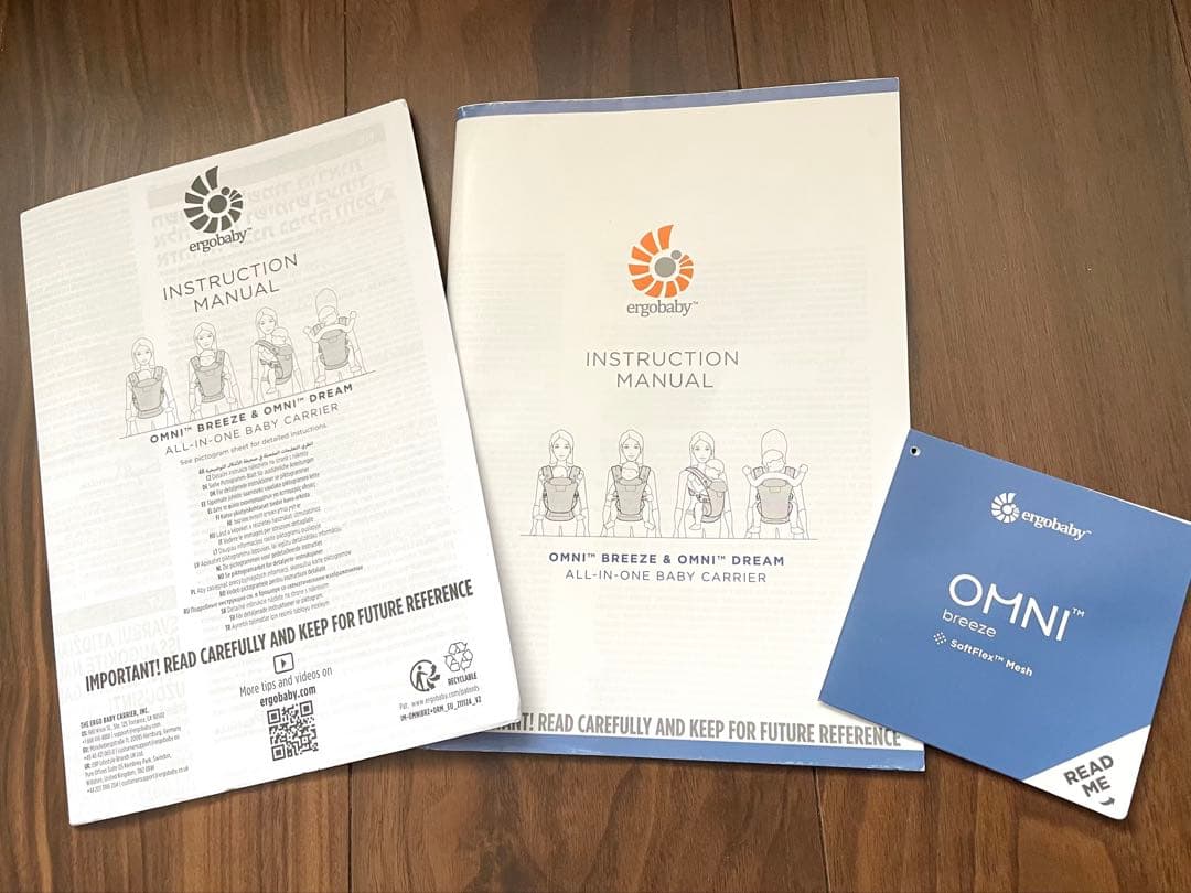 【coco】エルゴ　オムニブリーズ グラファイトグレー