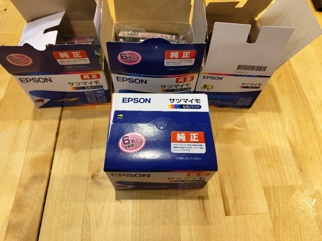 EPSON サツマイモ 6色パック インクカートリッジ+未開封カートリッジ多数