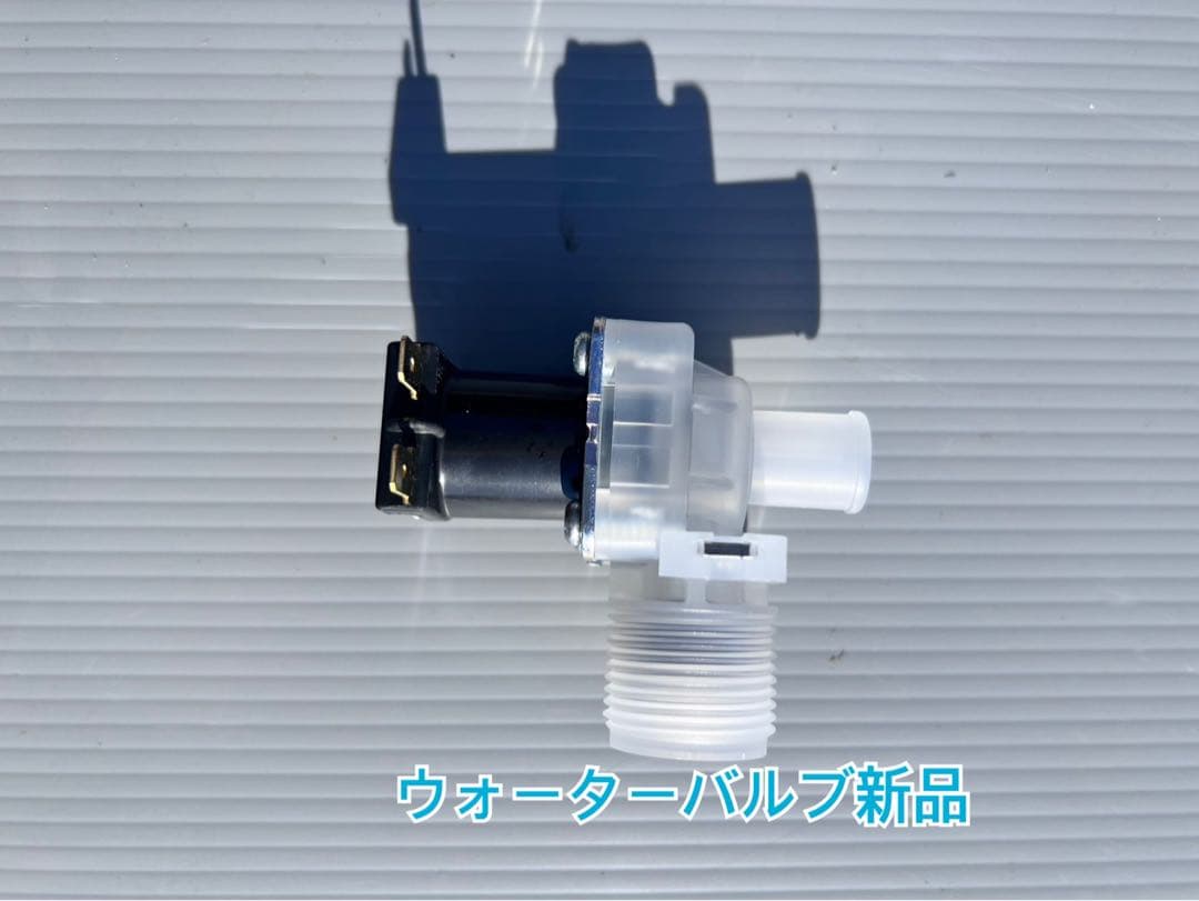 【nn】Panasonic SIM-S2500B 動作確認済