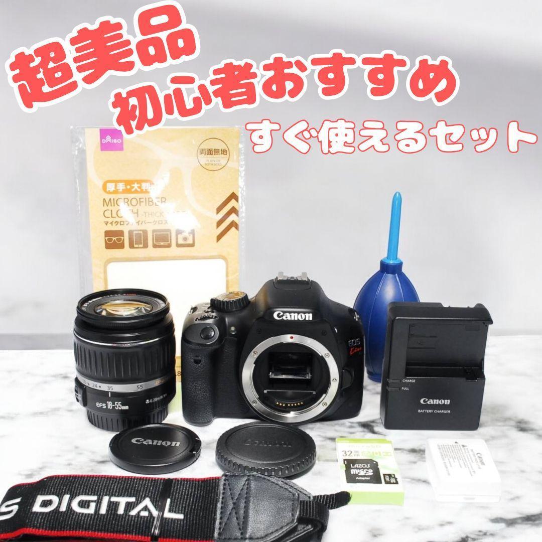 ♥超美品♥Canon Kiss X4☆一眼レフカメラ☆動作良好 初心者おすすめ