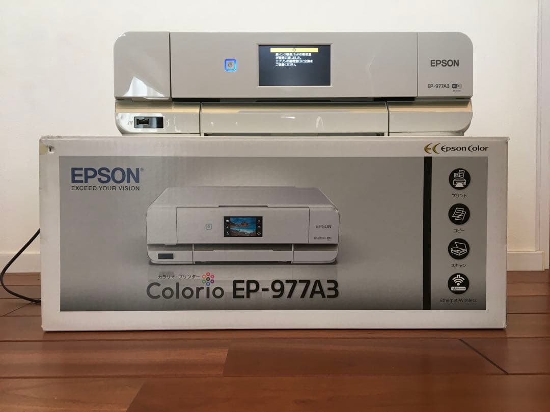 【ジャンク品】エプソンインクジェットプリンター EPSON　EP-977A3