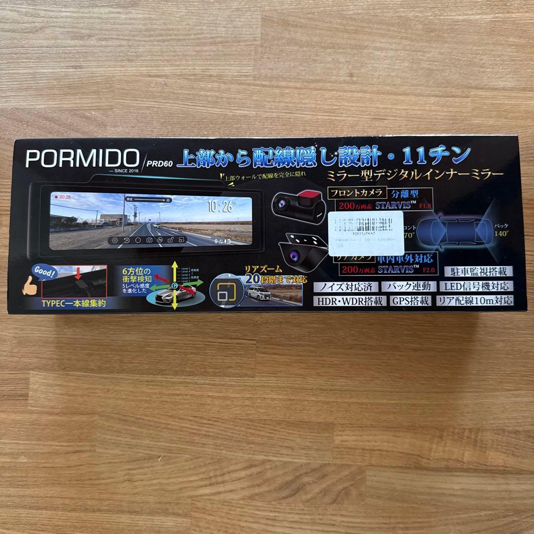 PORMIDO ポーミド ドライブレコーダー ミラー カメラ 11 PRD60
