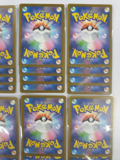 ポケモンカード ムニキスゼロ AR 12種 ×４セット フルコンプリート