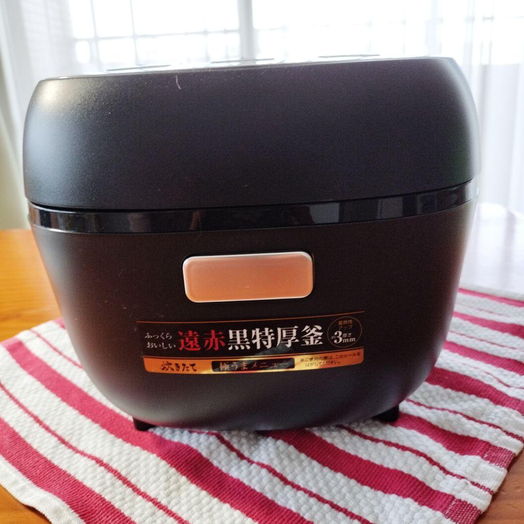 TIGER炊飯器 炊きたてJBS-B055 一人暮らし用　24年製