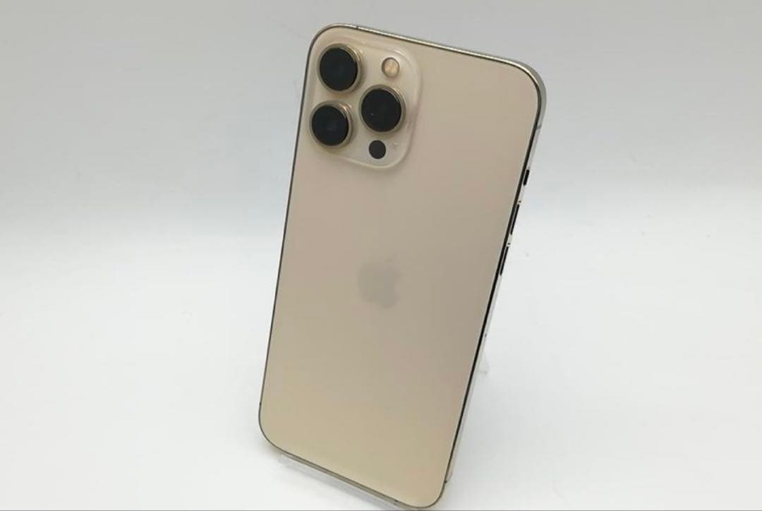 Apple iPhone 13Pro 2TB ゴールド