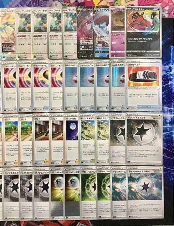 本格構築 【ルギアVstar】デッキ＆二重スリーブ