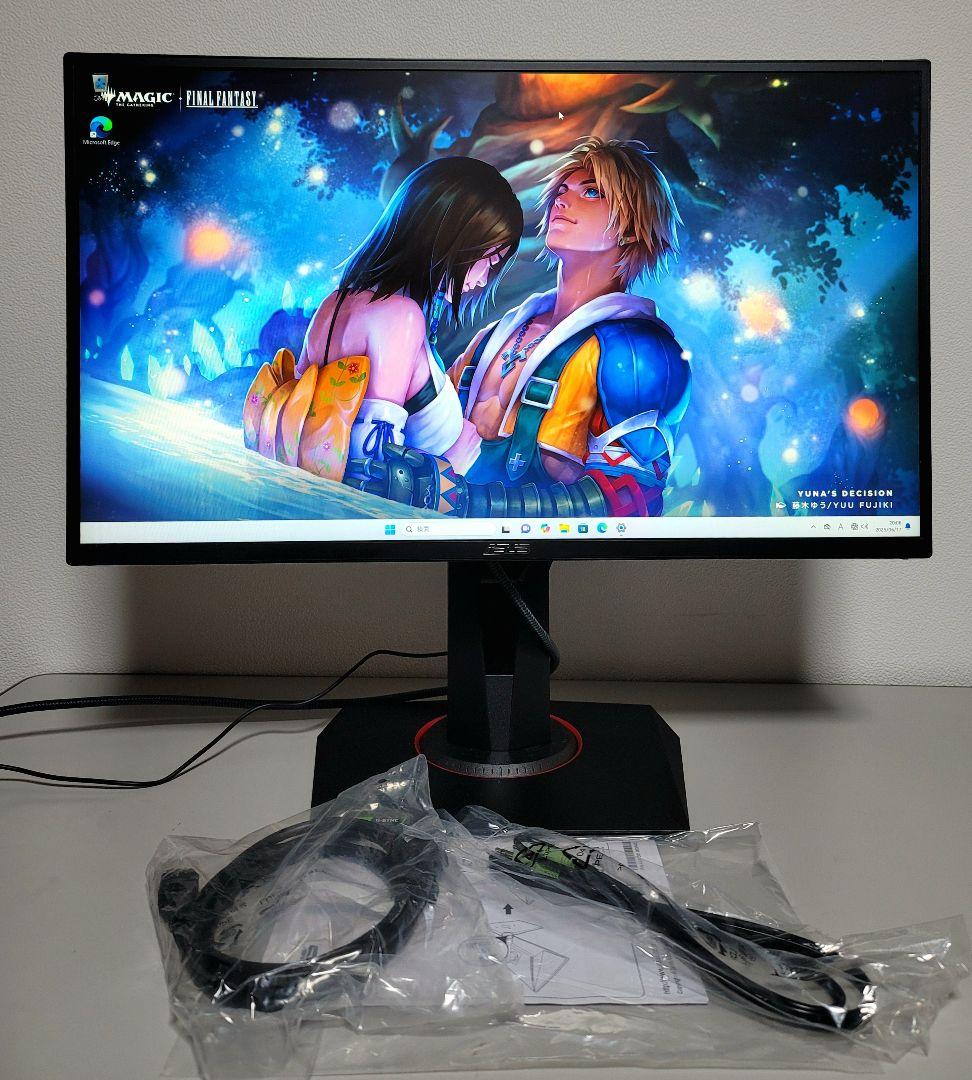 美品　ASUS VG258QR ゲーミングモニター 165Hz 24.5インチ