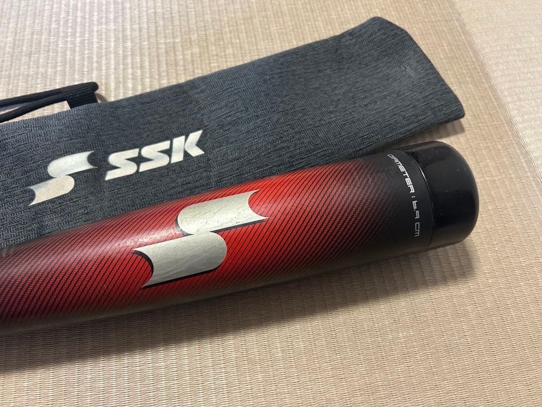 SSK 軟式バット MN23 バットケース付き