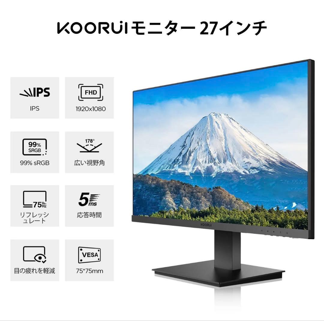 KOORUI 27インチ　モニター