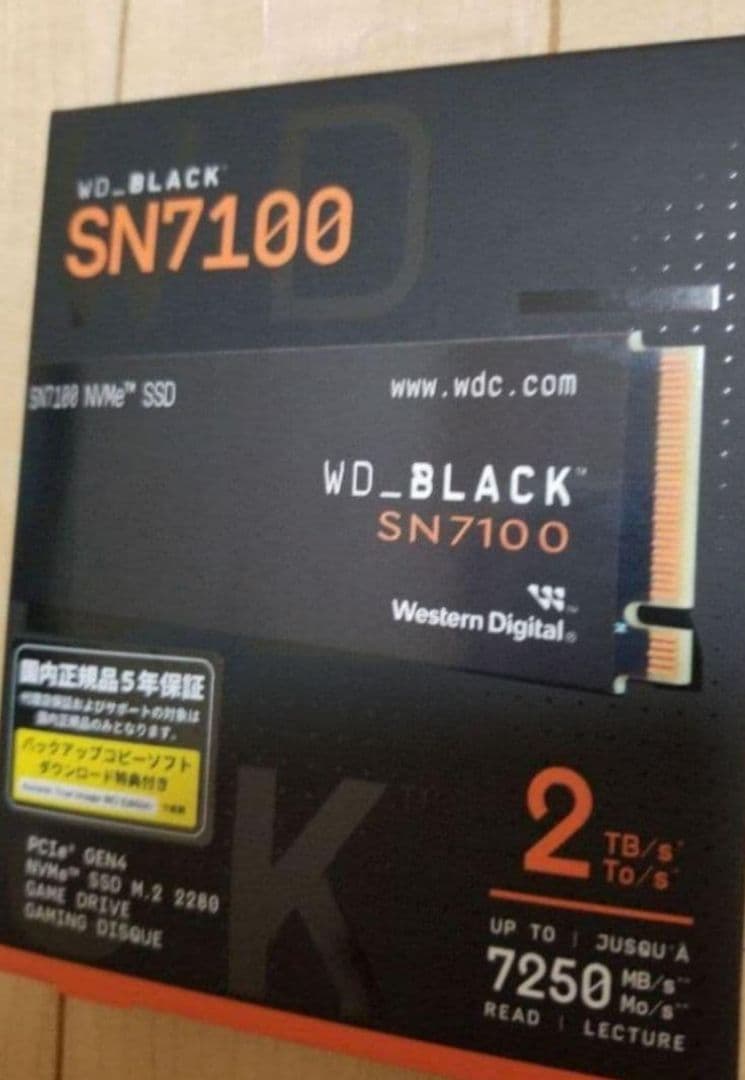 【M.2 SSD】2TB WD BLACK SN7100